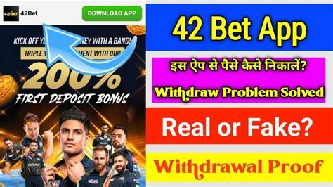 42 Bet Online Withdrawal: Fast Cashout Guide 2026